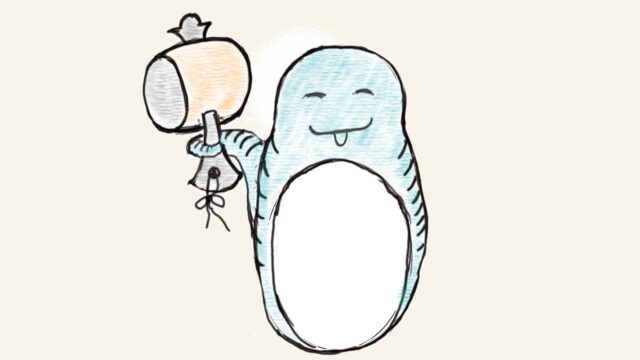 事業コンセプトの作り方
